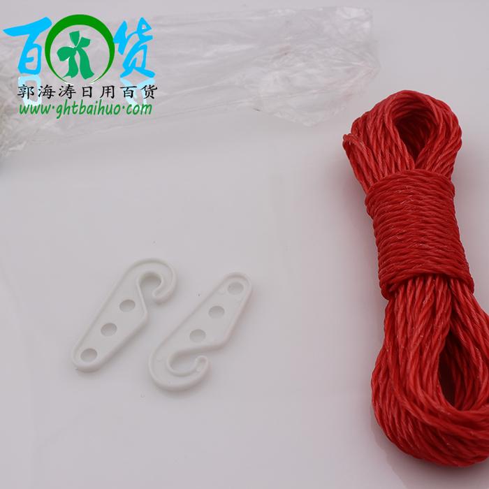 晾衣架、晾晒架实物图