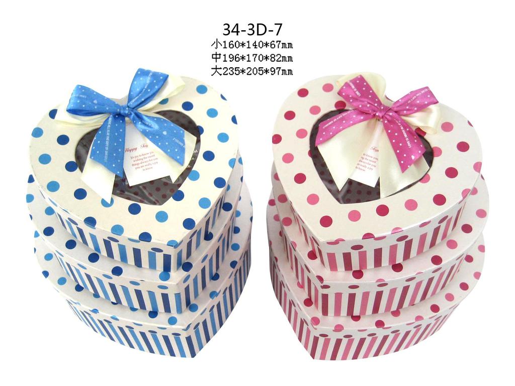 包装/创意礼品/礼品盒产品图