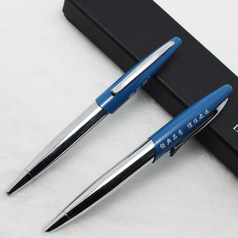 Supplying ballpoint pens, metal ballpoint pens, gift ballpoint pens, advertising ballpoint pens, ballpoint pens