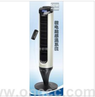 Ventilador eléctrico doméstico ventilador de edificio de columna 48A ventilador de control remoto, ventilador de malla giratoria,