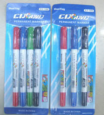 CD pen, double head CD pen SY-166,3 suction cards, Yiwu cd pen