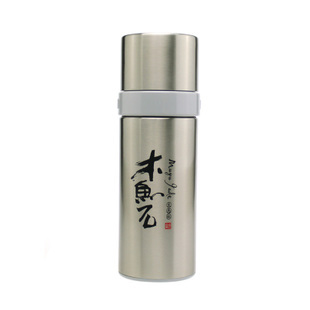 New Product: Fuguang Wood Fish Stone Ecological Tea Brewer FGL-3351, 260ml Fuguang Tea Cup, Health Cup