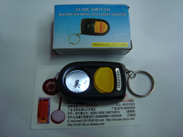 Jewelry magnifier Magnifier with lamp Magnifier (SD631--10)