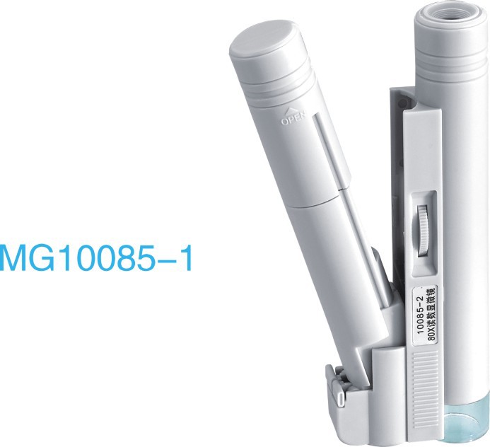 (Crystal Optics) Factory direct double tube 40x reading microscope magnifying glass with lamp