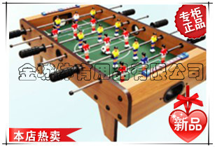 Genuine football table JC-69cm sold like hot cakes thumbnail
