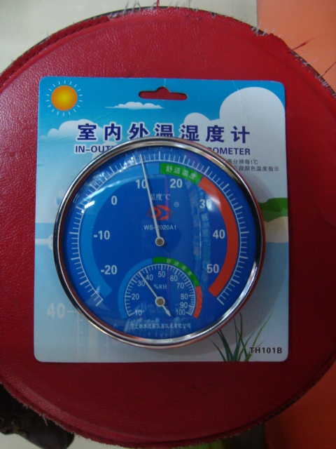 Bimetal thermometer Thermometer Bimetal thermometer Room thermometer SD922