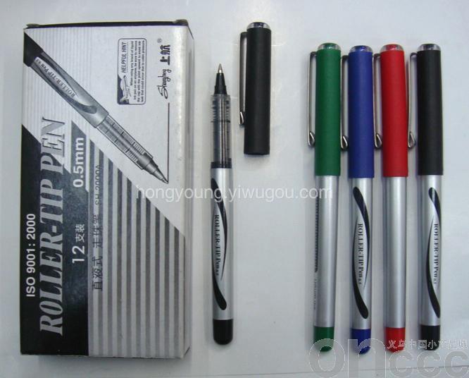 Shanghai Airlines Walking Pen 2000A neutral pen Ink pen signature pen Shanghai Airlines SHANGHANG
