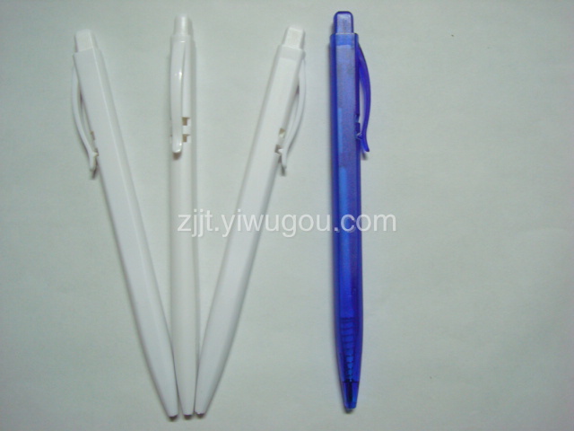 Simple ballpoint pen, small side jump pen, advertising ballpoint pen