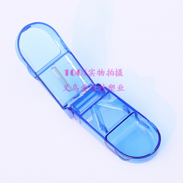 Slicer cartridge pill cutter portable pill cutter