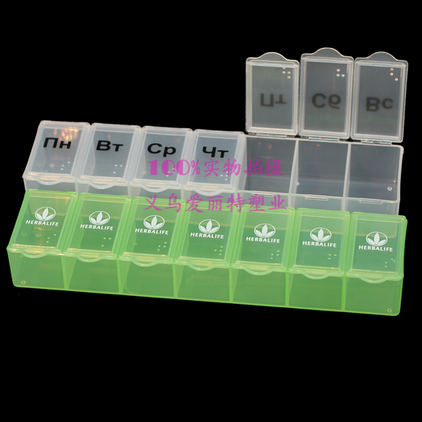 Seven-compartment weekly medicine box can be customized LOGO seven-day medicine box thumbnail