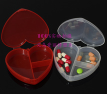 可爱心形药盒 3格药丸盒 饰品盒 可定制LOGO