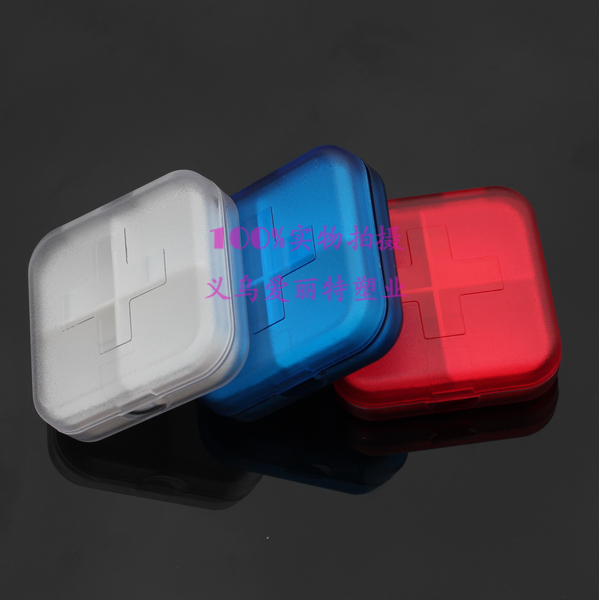 Cross four portable medicine boxes pill capsules divided into boxes jewelry boxes small items storage boxes surrounding medicine boxes
