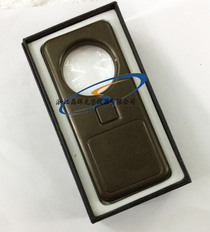 (Jinghui) wholesale mobile phone type rectangular reading charging magnifier