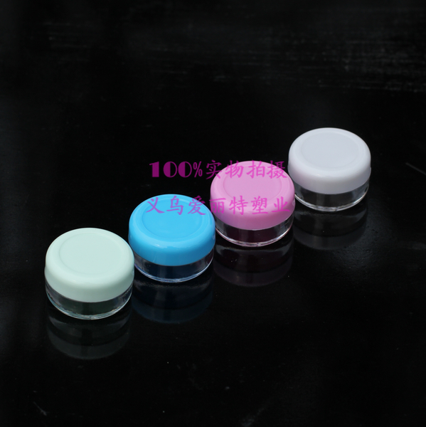 5 g cream bottle makeup small items divided into boxes 2 assembly scraper