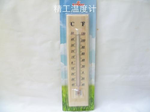 厂家直销室内外玻璃温度计 木质高正确温湿度计木头温度计