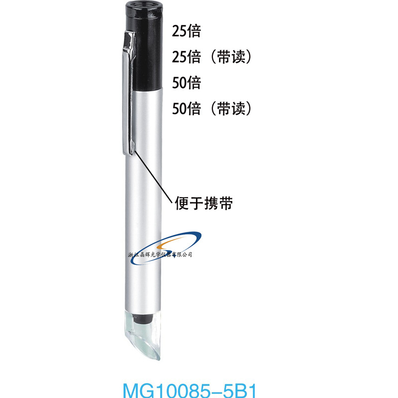 (Jinghui) Wholesale 10085-B Easy to carry pen microscopes