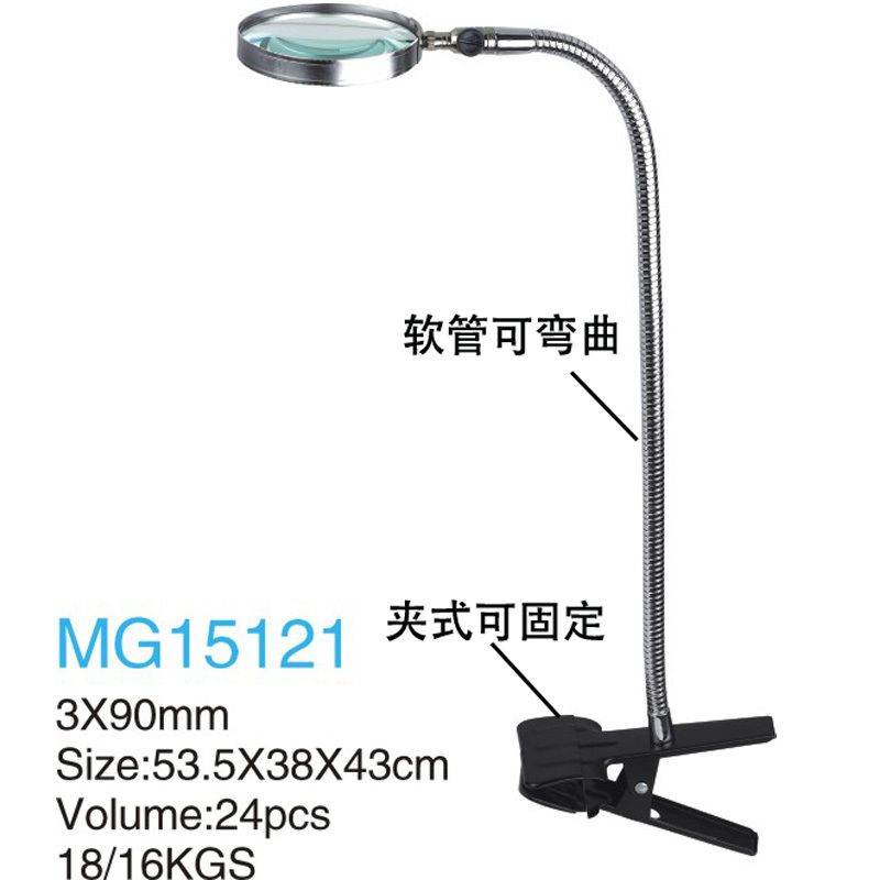 (Jinghui) Wholesale 15121 clip type spring tube magnifying glass