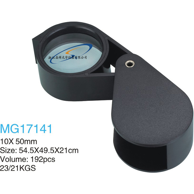 (Jinghui) Wholesale 17141 pocket portable loupe with movable handle