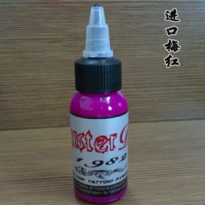 纹身套装 纹身色料 进口阿姆斯斯亮玫红 纹身针 人体彩绘 纹身机