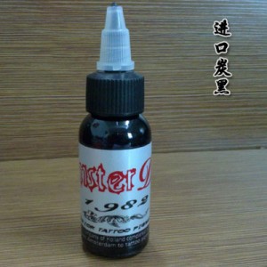 纹身色料 纹身针 进口阿姆斯特黑 纹身器材 纹绣用品 纹身机