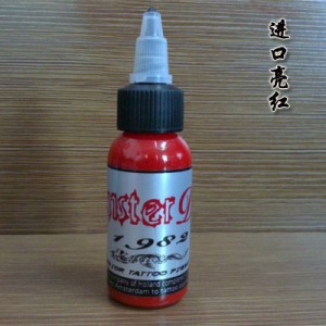 纹身色料 纹身针 进口阿姆斯特亮红 纹身器材 纹绣用品 纹身机