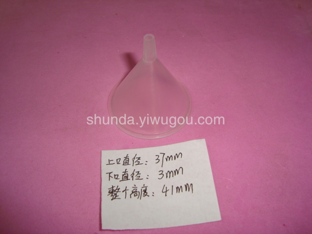 Funnel plastic funnel experimental supplies SD9207
