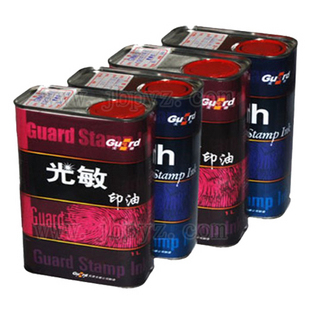 Gold printing oil photosensitive seal special printing oil red/blue/green/purple/black 1L thumbnail