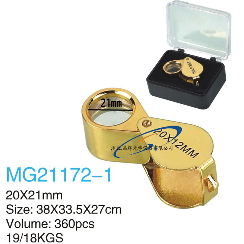 Wholesale jewelry magnifier 12MM small mirror High magnification jewelry gold magnifier