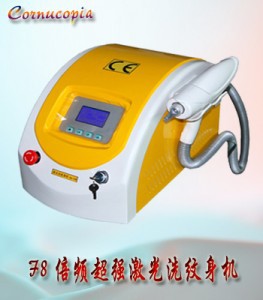 激光洗纹身机 霸天虎F8型激光洗纹身机 激光美容仪器 激光洗眉机
