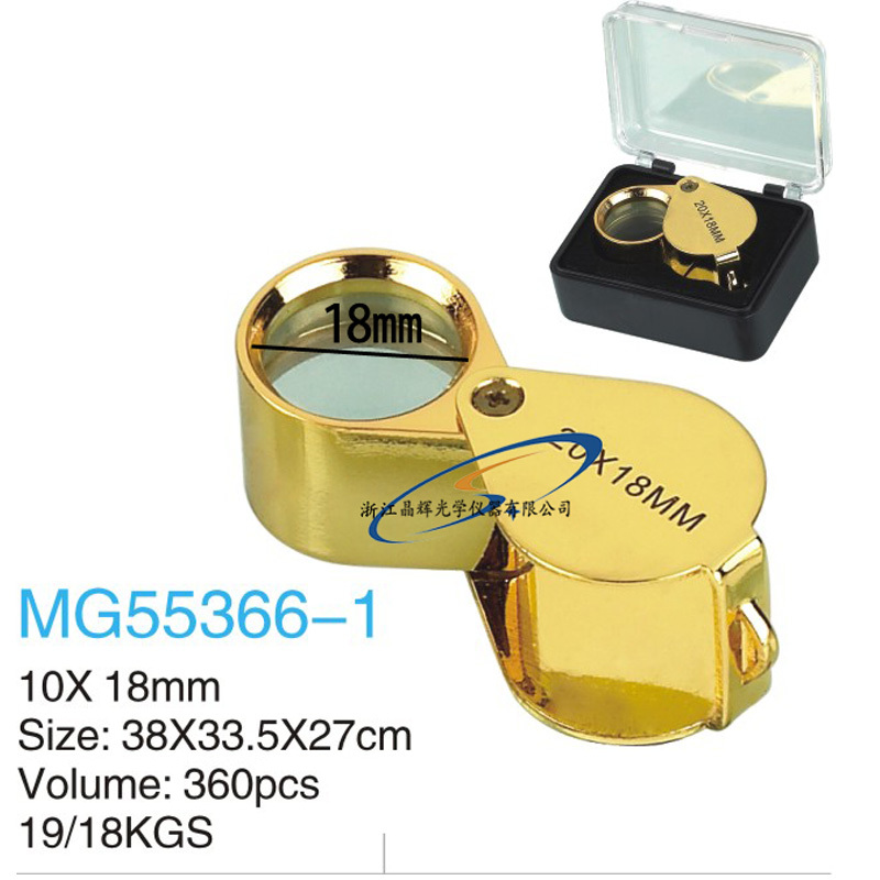 (Crystal Optics) Factory direct sales 10x 18MM gold plated jewelry magnifier
