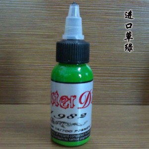 纹身耗材/纹身墨水/纹身色料细节图