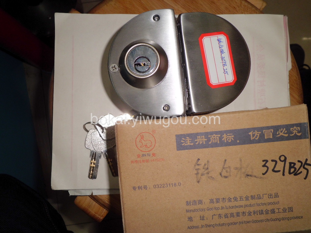 Glass door lock Round door lock