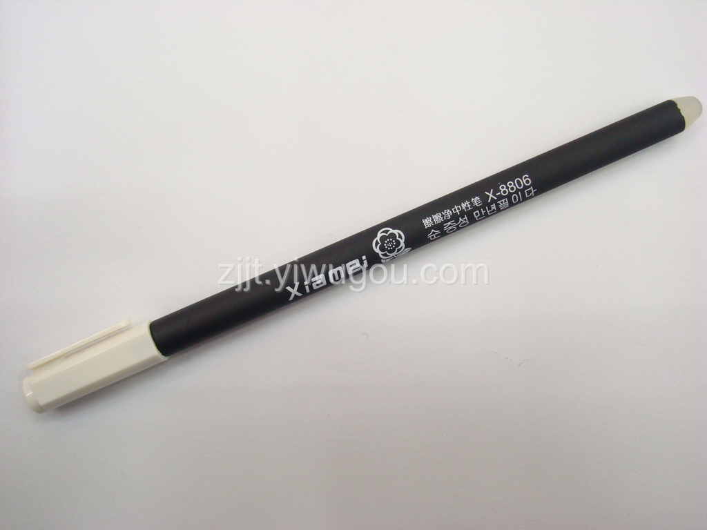 A neutral pen can be rubbed