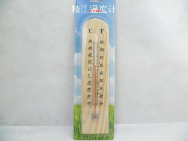 26CM中号木头温度计A020玻璃温度玻璃棒温度计