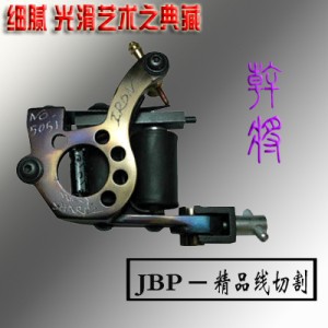 人体彩绘用品 纹身套装 DAY彩钢高级纹身机 纹身色料套装 纹身针