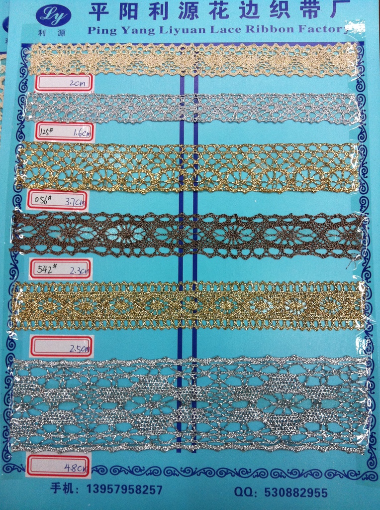 Pingyang Liyuan Lace All Cotton Edge, Factory Direct Sales, Timely Delivery Of Cotton Edge Application Scenario