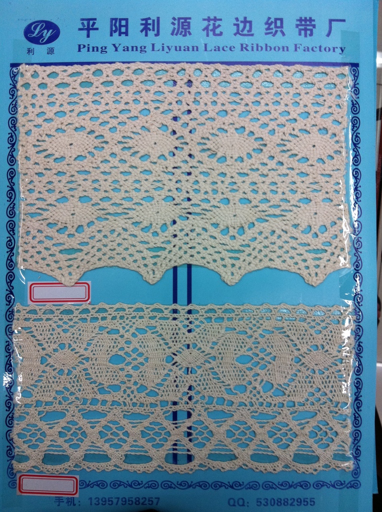 Pingyang Liyuan Lace All Cotton Edge, Factory Direct Sales, Timely Delivery Of Cotton Edge