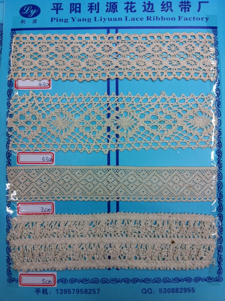 Pingyang Liyuan Lace All Cotton Edge, Factory Direct Sales, Timely Delivery Of Cotton Edge Specification drawing