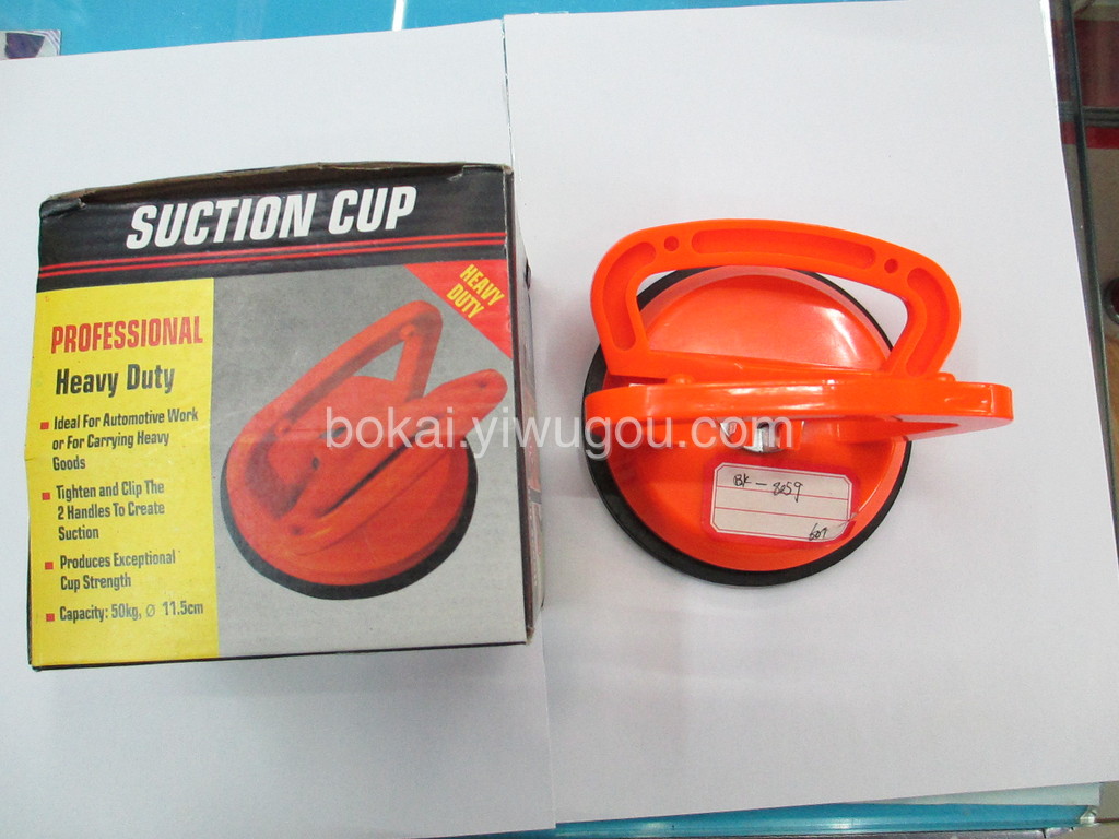 Plastic glass sucker Porter three-jaw sucker tile floor tile sucker handling tool