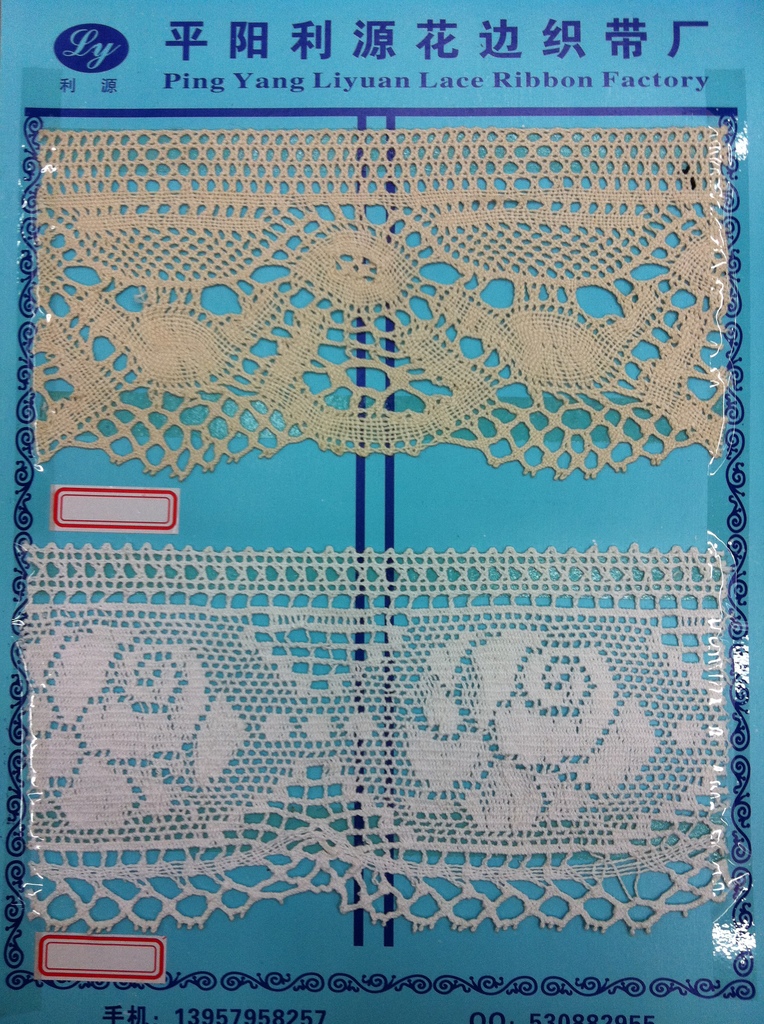 Pingyang Liyuan Lace All Cotton Edge, Factory Direct Sales, Timely Delivery Of Cotton Edge details Picture