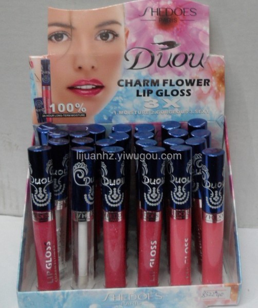 Lip gloss, lip balm, moisturizing and moisturizing new lips