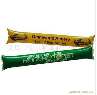 厂家直销 啦啦棒歌迷棒加油棒pvc 低价供应