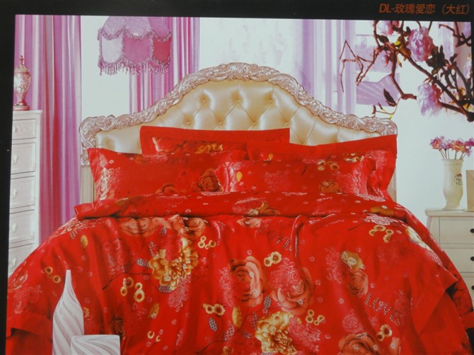 批发零售高档七彩炫丝全棉四件套现有1000条正在处理热购中