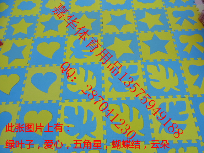 EVA地垫 宝宝拼图爬行垫 泡沫垫 黑白系列儿童地垫细节图