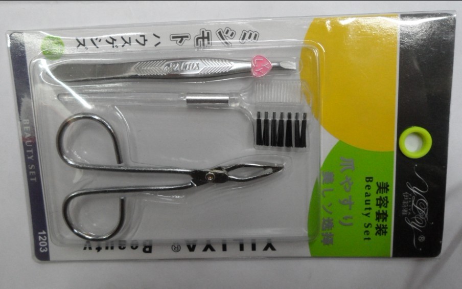 1203 Three-piece beauty tool eyebrow clip eyebrow comb and scissor-type eyebrow plucker