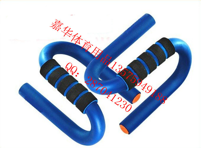 俯卧撑支架 s型俯卧撑架 室内健身器材胸肌训练器体育用品