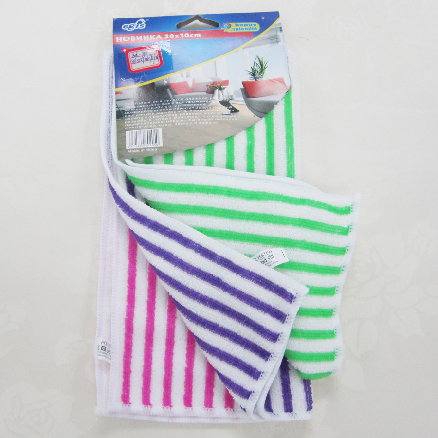 依洁日用品餐刀套装西餐刀挂盘设计家庭用锋利耐用高性价比