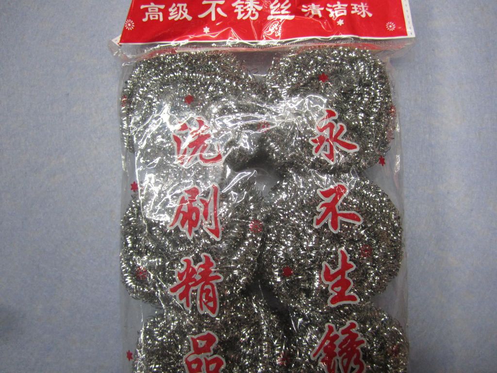 磁吸刀架厨房置物架磁力吸刀架厨房整理神器实用便捷收纳强产品图