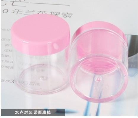 Face cream separately packed compressed paper bubble bottle 20G to bottle with facial mask bar!