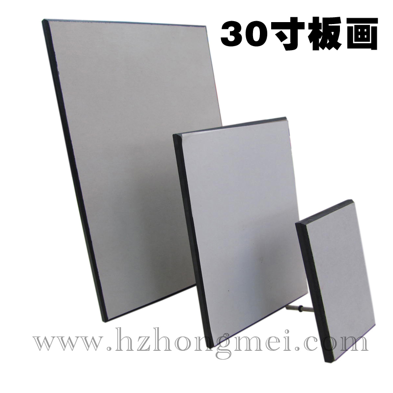 30-inch heat transfer board painting, DIY personalized board painting, board painting, board painting materials